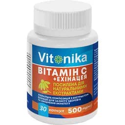 Дієтична добавка Vitonika Вітамін C + Ехінацея 500 мг 30 капсул