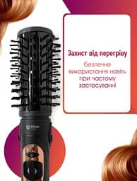 Фен щітка з обертанням Bitek Professional Hot AIR BRUSH фен для волосся, фен-щітка браш для об'єму, браш для волосся 1000 Вт - мініатюра 9