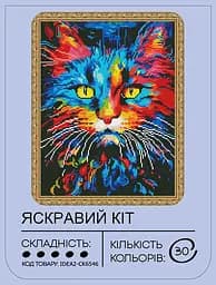 Набір з алмазною мозаїкою "Яскравий кіт" 40*50 см, IDEA2-CK6546, ТМ "99IDEAS" - мініатюра 2