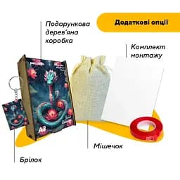 Пазл дерев'яний Змія Спокою, А2, Дерев'яна коробка 300+ елементів - мініатюра 5