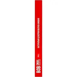 Фруктові яблучно-вишневі цукерки Bob Snail 30 г - мініатюра 6
