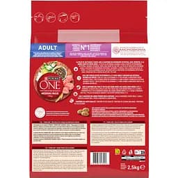 Сухий корм для дорослих собак середніх і великих порід Purina One MedMax з ягням та рисом 2.5 кг - мініатюра 4