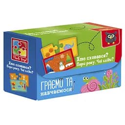 Пазлы Найди пару. Времена года. Чьи следы? Кто спрятался VT5003-04 Укр