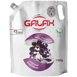 Рідке мило Galax Чорна орхідея Дой-пак 1500 г (4823128000860)