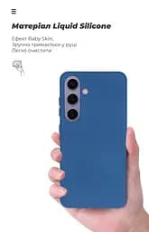 Чехол ArmorStandart ICON для Samsung S24 Dark Blue (ARM72489) - мініатюра 7