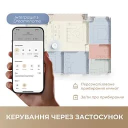 Робот-пилосос Dreame Bot D20 White - мініатюра 10