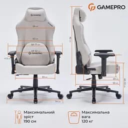 Ігрове крісло GamePro FGC750LG Fabric Light Gray (FGC750LG) - мініатюра 10