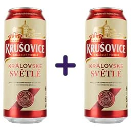 Пиво Krusovice Svetle светлое 4.2% ж/б 0.5 л х 2 шт.