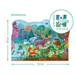 Дитячий пазл Чудо-звірі в лісі DoDo 300375, 60 ел. - мініатюра 3