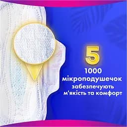 Гігієнічні прокладки Always Platinum Super Single 14 шт. (2 уп. х 7 шт.) - мініатюра 9
