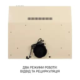 Витяжка плоска Minola HPL 633 IV - мініатюра 12
