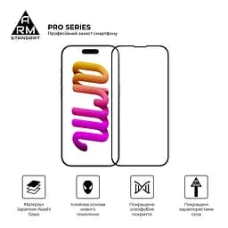 Захисне скло на Apple iPhone 14 Pro з олеофобним покриттям, Pro, повне проклеювання, антистатичний і пиловідштовхуючий шар, 9H, самоклеючеся, 2.5D, на весь екран, антистатичний клей, ArmorStandart (ARM61967) - мініатюра 2