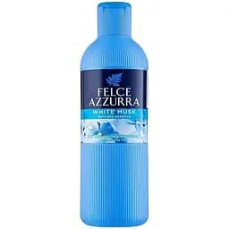 Гель для душа Felce Azzurra White Musk 650 мл (8001280068058)