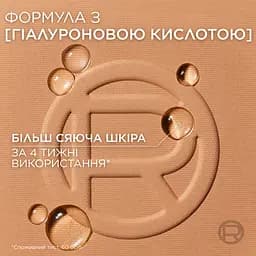Компактна пудра для обличчя L'Oreal Paris True Match Super-Blendable Perfecting Powder Hyaluronic Acid відтінок 3R/C 9 г - мініатюра 5