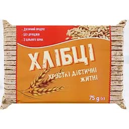 Хлебцы хрустящие New ржаные 75 г