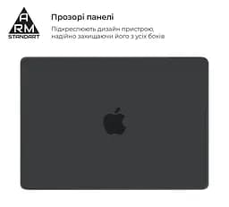 Чохол-накладка для MacBook Pro 16 M5 Pro-M2 Pro/M5 Max-M1 Max, чорний, Matte Shell, матовий, пластиковий, захисний аксесуар для ноутбука, протиударний, з вентиляцією та доступом до портів, для макбука, ArmorStandart (ARM80491) - мініатюра 3
