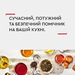 Електрочайник Tefal Glass Kettle з підсвіткою сріблясто-чорний 1.7 л (KI772D38) - мініатюра 14