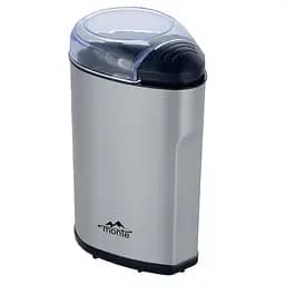 Кавомолка електрична Monte MT-1409