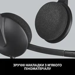 Навушники Logitech H340 USB HEADSET (981-000475) - мініатюра 7