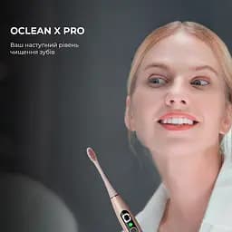 Електрична зубна щітка Oclean X Pro Digital Set Electric Toothbrush Champagne Gold - мініатюра 7