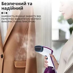 Ручний відпарювач SOKANY AJ-2205 1200 Вт, фіолетовий Sokany AJ2205V - мініатюра 16