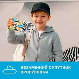 Серветки вологі Smile Зебруля 24 шт (42213030) - мініатюра 6