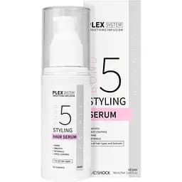 Сироватка для укладки волосся №5 Headshock Plex System Styling Hair Serum 90 мл