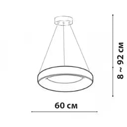 Люстра Friendlylight Montana FL5190 - мініатюра 2