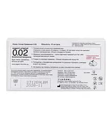 Презервативи Sagami Original 0.02 мм 6 шт. - мініатюра 2