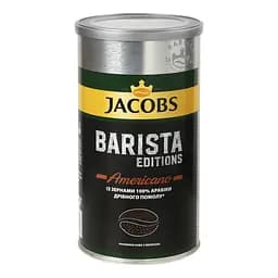 Кава розчинна Jacobs Barista Editions Americano, 170 г (907310) - мініатюра 2