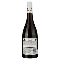 Вино Giesen Estate Pinot Noir Marlborough, 13,5%, 0,75 л (440756) - мініатюра 2