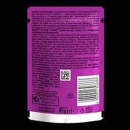 Вологий корм для котів Whiskas Pure Delight з куркою в желе 2.38 кг (28 шт. х 85 г) - мініатюра 6