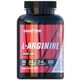 Аминокислота Vansiton L-Arginine 150 капсул