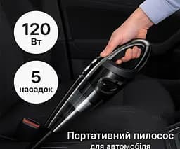 Портативний пилосос для автомобіля зі змінними насадками, чорний, 120W, 12V - мініатюра 2