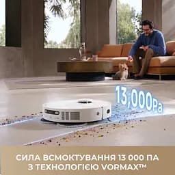 Робот-пилосос Dreame Bot D20 Ultra - мініатюра 2