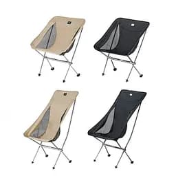 Крісло складане Naturehike Stellaluna L04 CNK2450JJ015, розмір L, алюміній, коричневий - мініатюра 6
