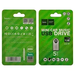 USB флеш накопичувач Hoco UD9 128GB USB 2.0 металевий сріблястий - мініатюра 3