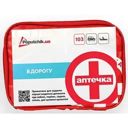 Автомобильная аптечка Poputchik згідно ТУ футляр м'який червоний 19х8х14 (02-037-М)