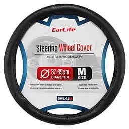 Чохол на кермо Carlife 37-39см, екошкіра, чорний, один шов, перфорований SW141M