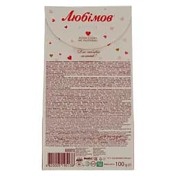 Цукерки Любімов молочно-шоколадне горіхове праліне 100 г (151125) - мініатюра 3