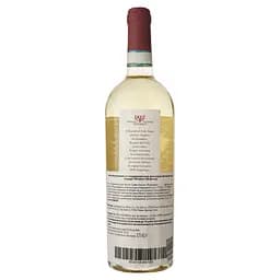 Вино Fattori Runcaris Soave Classico біле сухе, 0,75 л, 12,5% (795901) - мініатюра 2