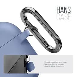 Силіконовий чохол для навушників Apple AirPods 3, Hang Case, фіолетовий, ультратонкий захисний кейс товщиною 2 мм, захист від подряпин, пилу та ударів, компактний, з карабіном для кріплення, ArmorStandart (ARM60311) - мініатюра 4