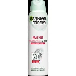 Дезодорант-антиперспірант Garnier Mineral Магній Ультрасухість спрей 150 мл