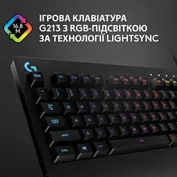 Клавіатура Logitech G213 Prodigy USB Black (L920-010740) (920-010740) U1 - мініатюра 4