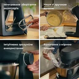 Кухонна машина Kenwood KHC 30.050 GY (60923) - мініатюра 6