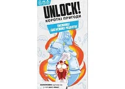 Настільна гра Lords of Boards Unlock! Короткі пригоди. Таємниці бабусиних рецептів (Unlock!: Short Adventures - Secret Recipes of Yore) (укр.) (LOB2348UA) - мініатюра 2