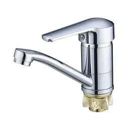 Смеситель для умывальника однорычажный Udis SIT4-B182 поворотное излияние Хром 30412