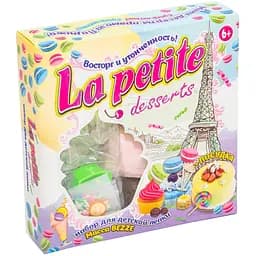 Набор креативного творчества Strateg La petite desserts 71311