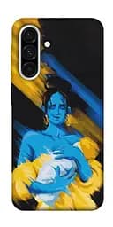Чохол Demsky Faith in Ukraine 5 для Samsung Galaxy A36 5G