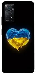 Чехол Demsky Сердце Украины для Xiaomi Redmi Note 11 Pro 4G/5G